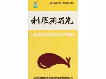 LIDAN PAISHI PIAN 100TABL. POWLEKANYCH NA KAMIENIE ŻÓŁCIOWE