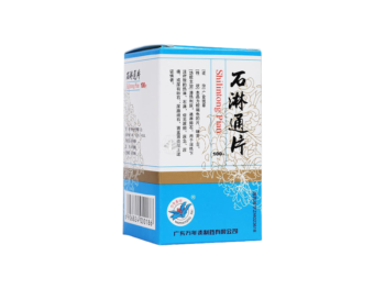 SHILINTONG PIAN FORTE 100 TAB