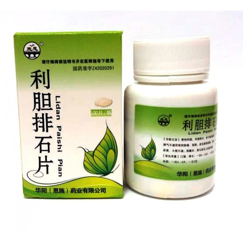 LIDAN PAISHI PIAN 100TABL. POWLEKANYCH NA KAMIENIE ŻÓŁCIOWE