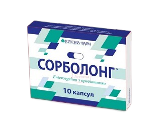 SORBOLONG KAPSUŁKI 10 KAPS