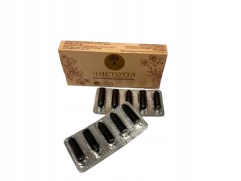 Czopki z glistnika jaskółcze ziele 10 szt.